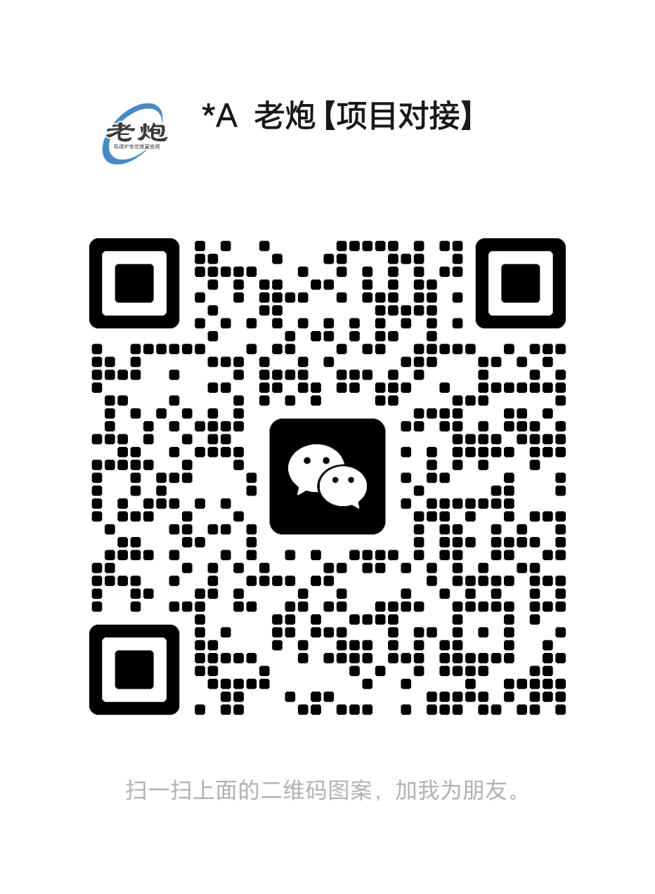 【站长运营资料】无水印课程资源-拾创云网创