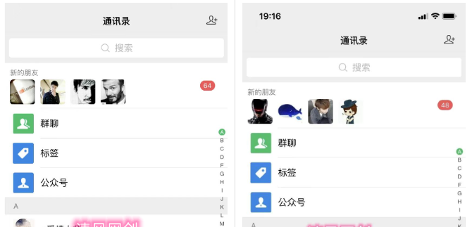 图片[10]-你还在到处找项目？还在当韭菜？我靠卖项目一个月收入5万+，曾经我也是个失败者。-拾创云网创